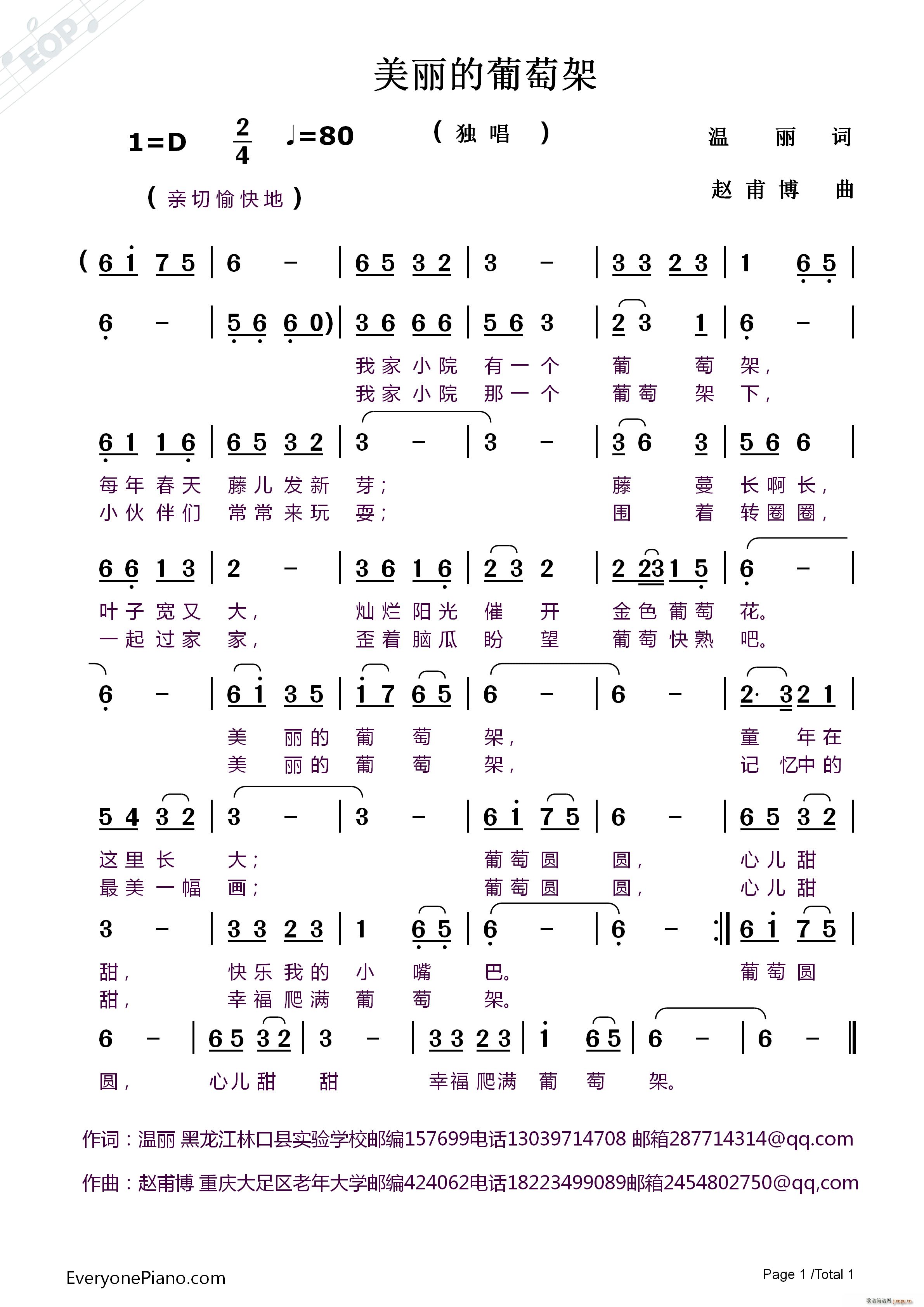 Ѽ(ָV)1