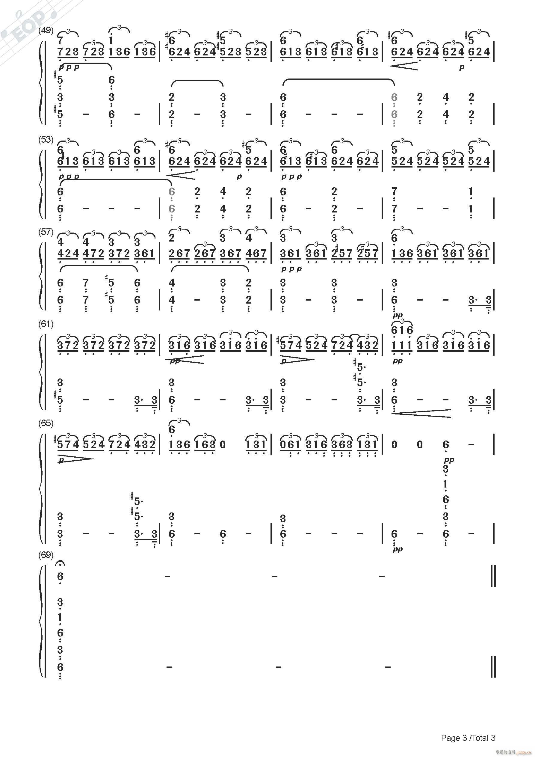 ؐ ¹Q (V)3