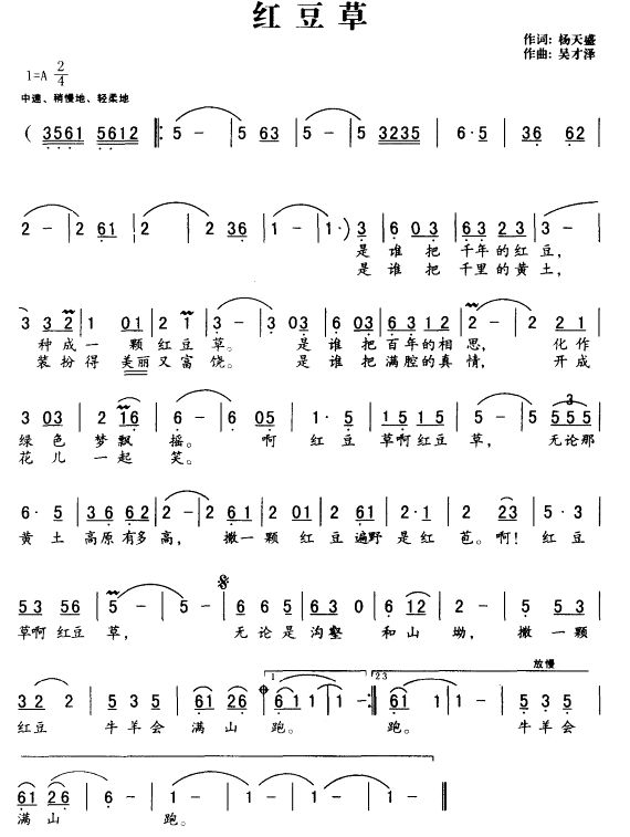 t(ָV)1