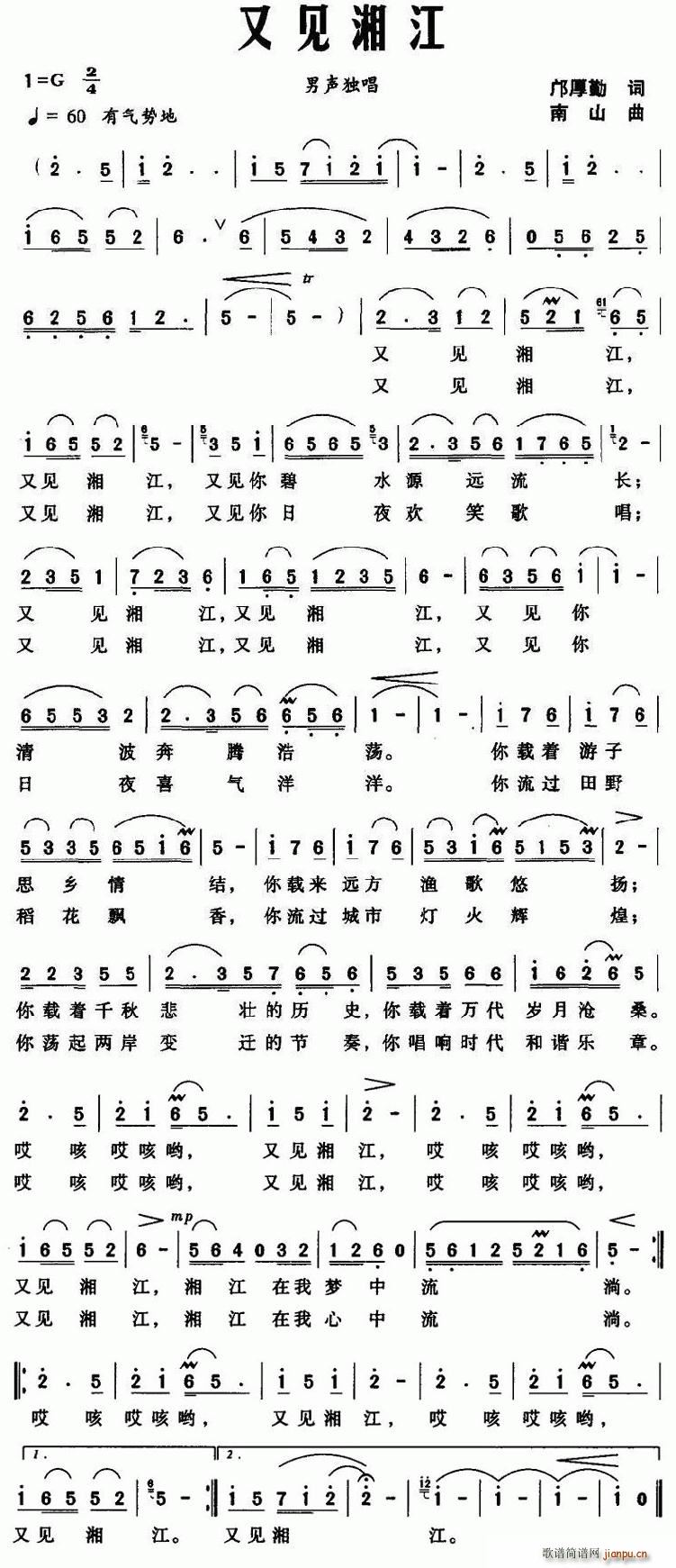 Ҋ(jin)潭(ָV)1