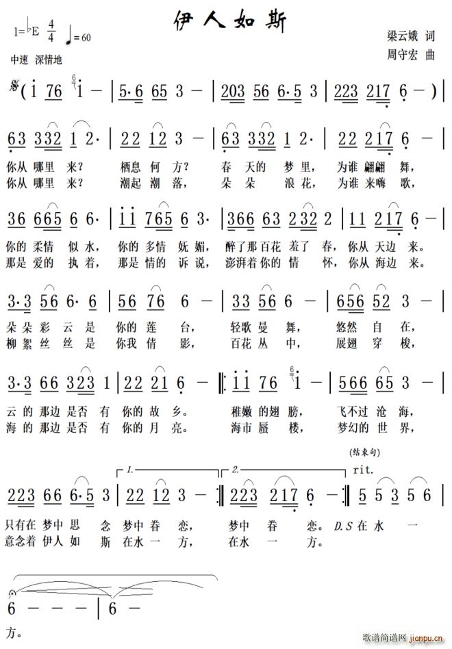 ˹(ָV)1
