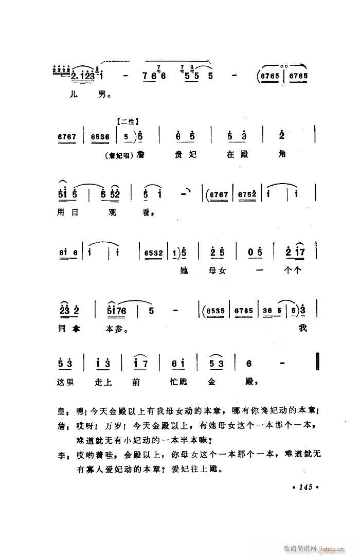 ˮ x(ָV)25