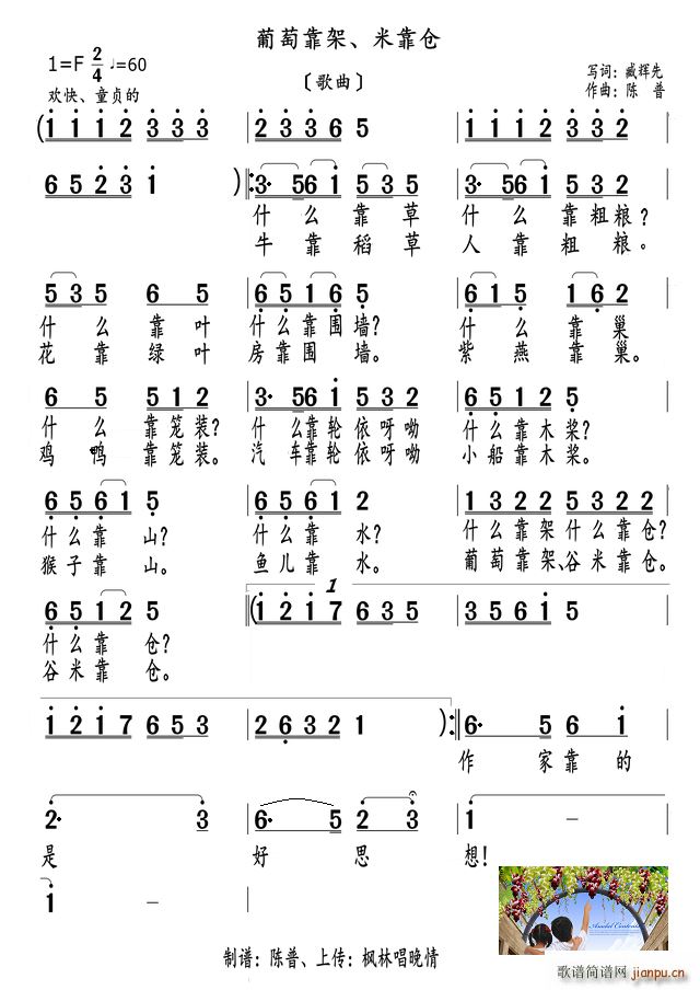 ѿ׿}(ָV)1