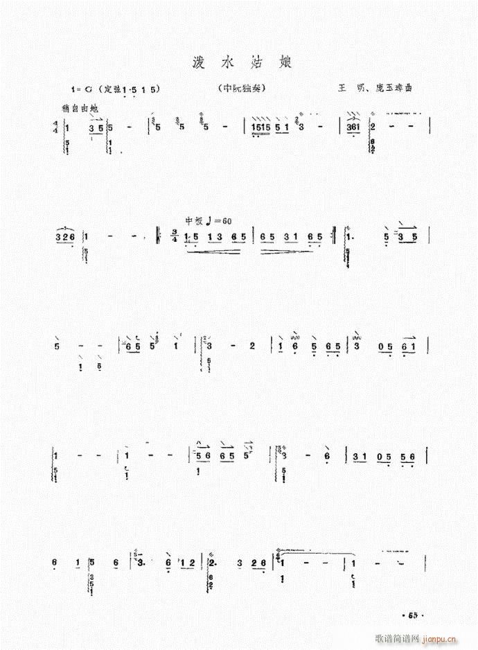  ˮ(ѺV)1