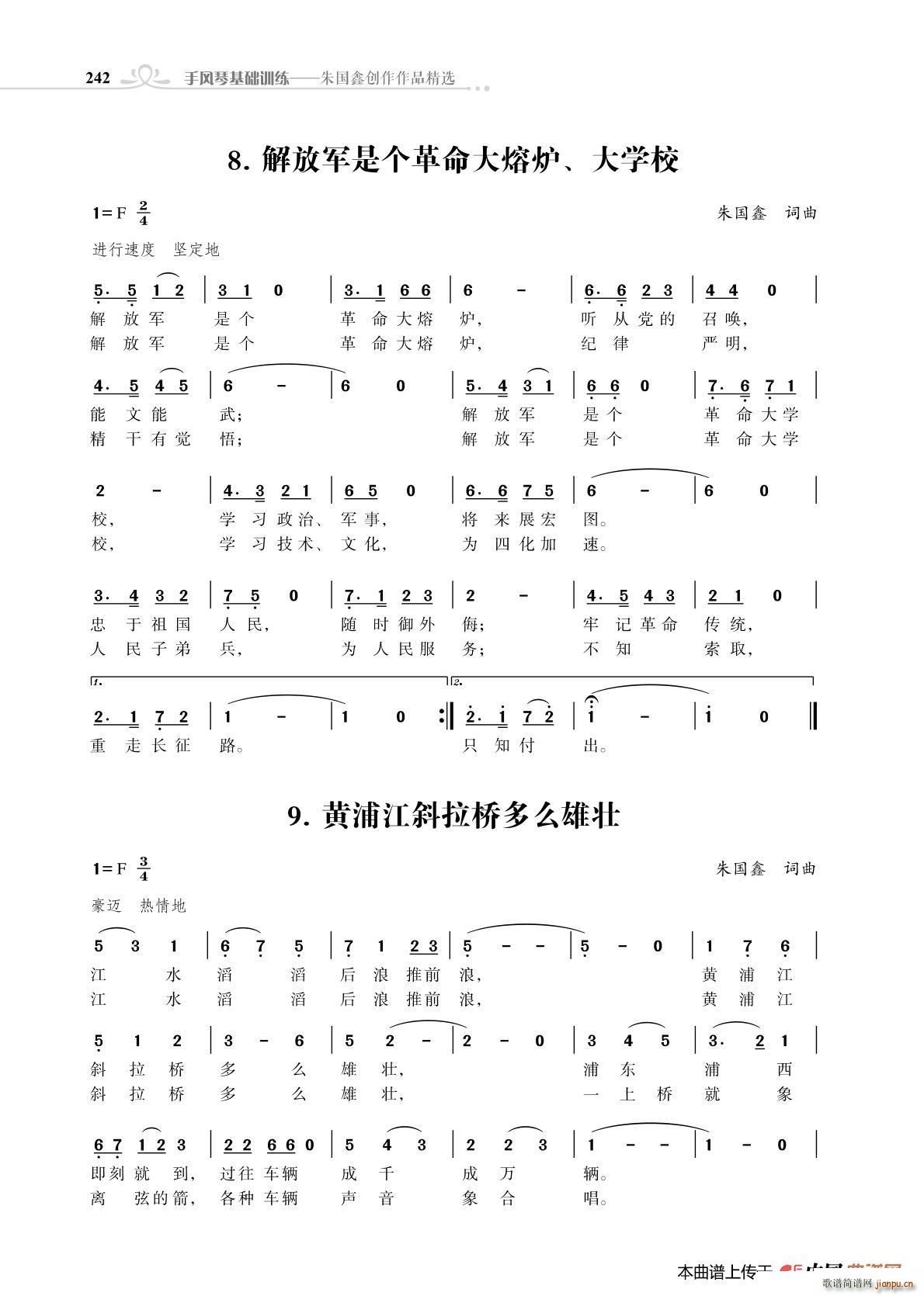 Sֽбôۉǰ벿(ʮּ)1