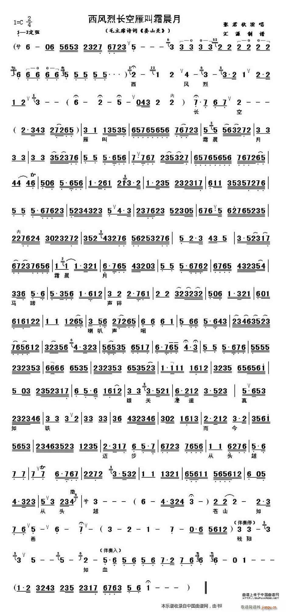 L(fng)L(chng)˪ V V(V)1