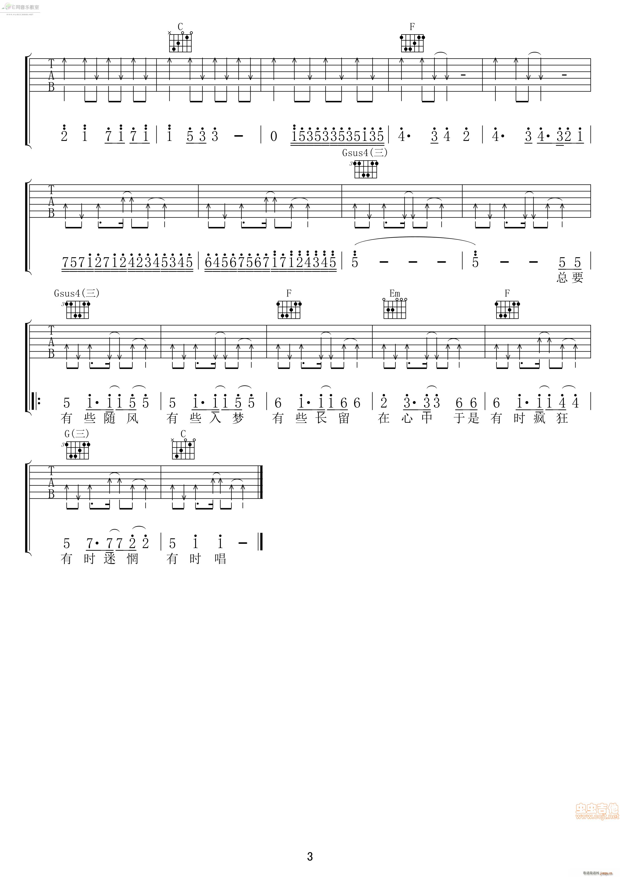   庆(jin)װ(V)3