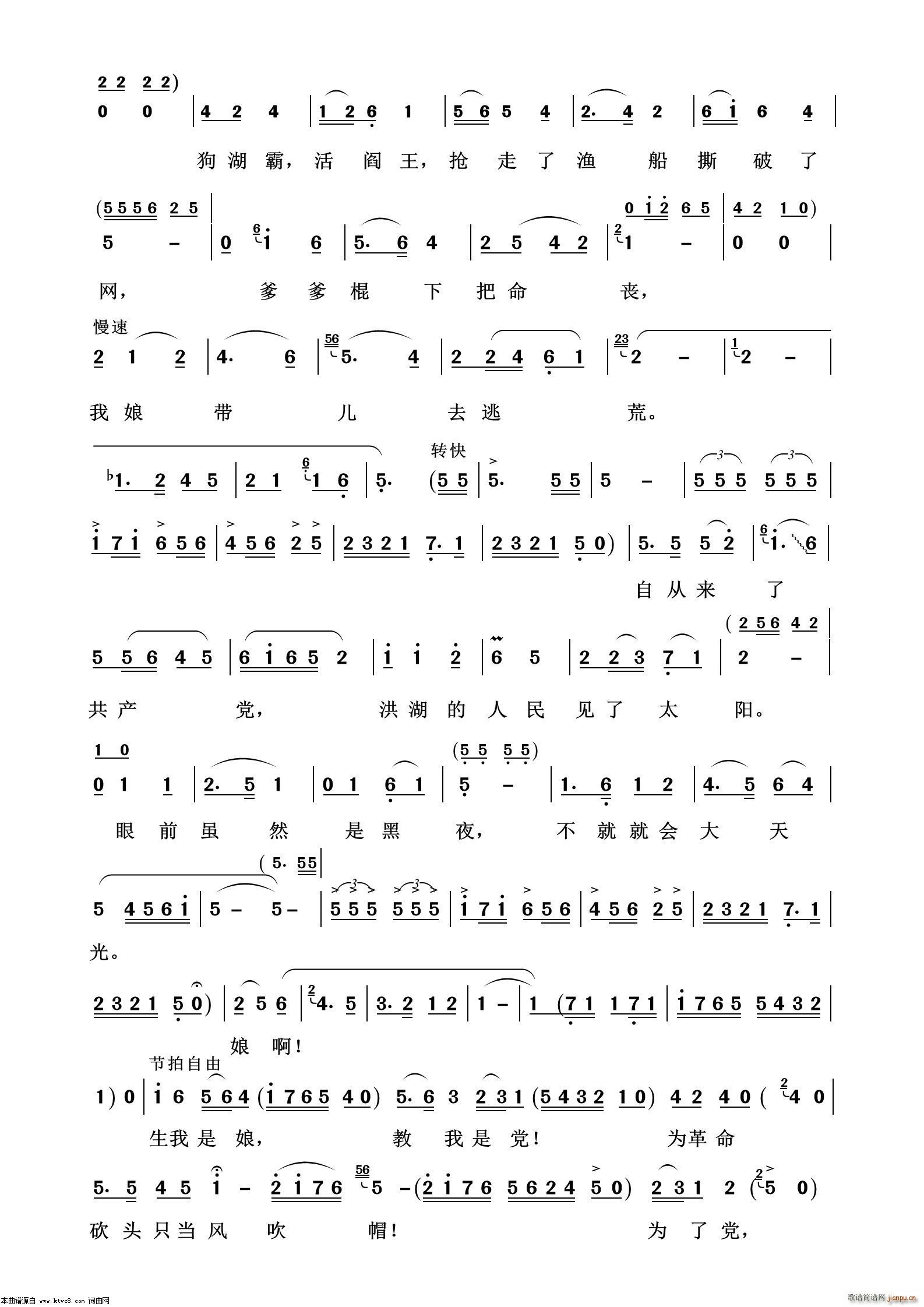 ڿ񶼽 脡x100(ʮּ)3