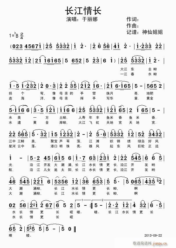 L(chng)L(chng)(ָV)1