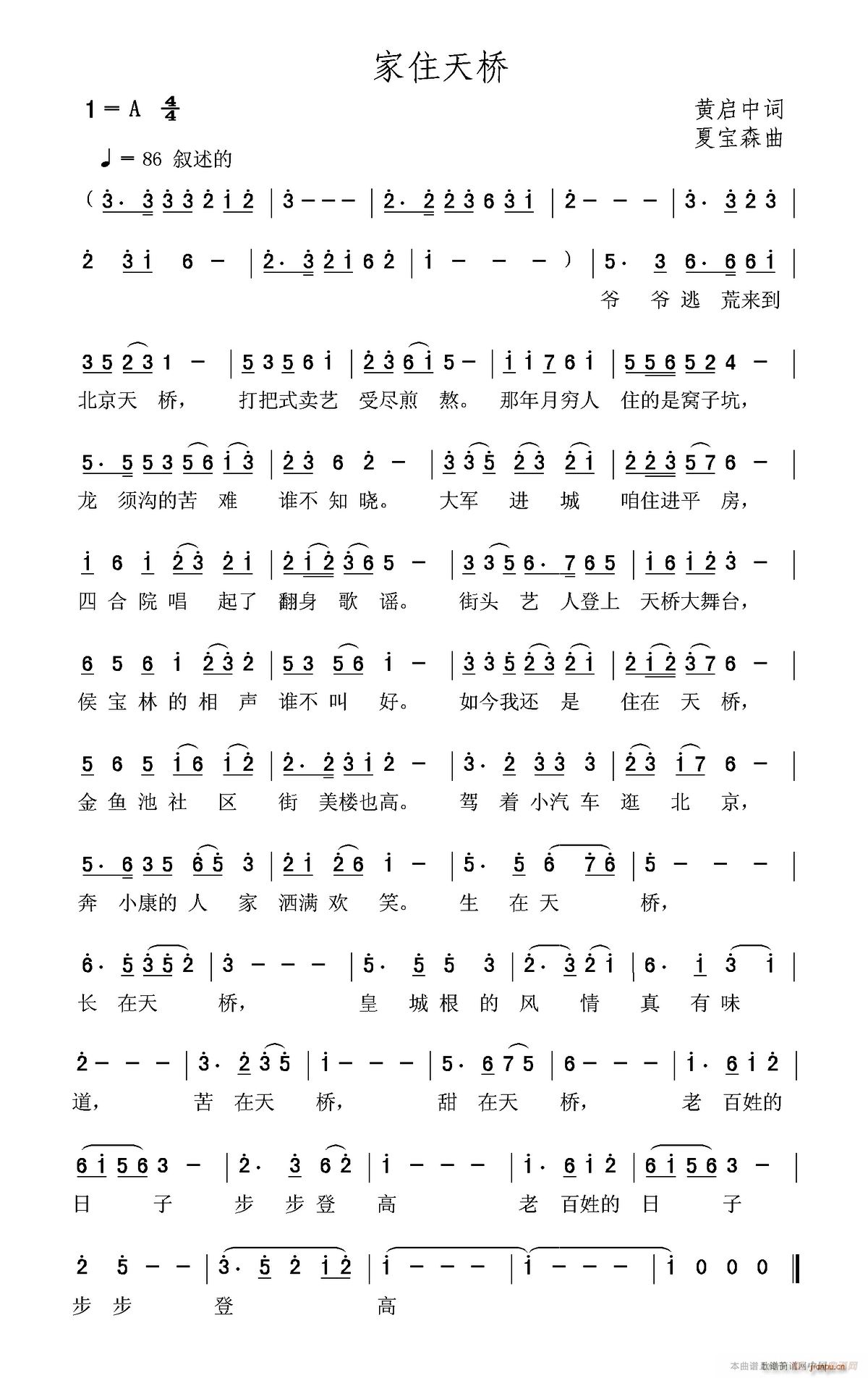 ס(ָV)1