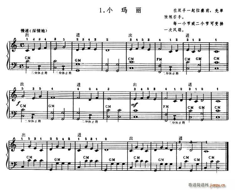 С(L(fng)V)1