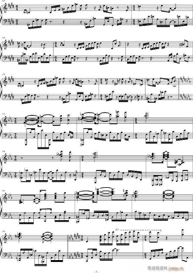 d Impromptu(V)7