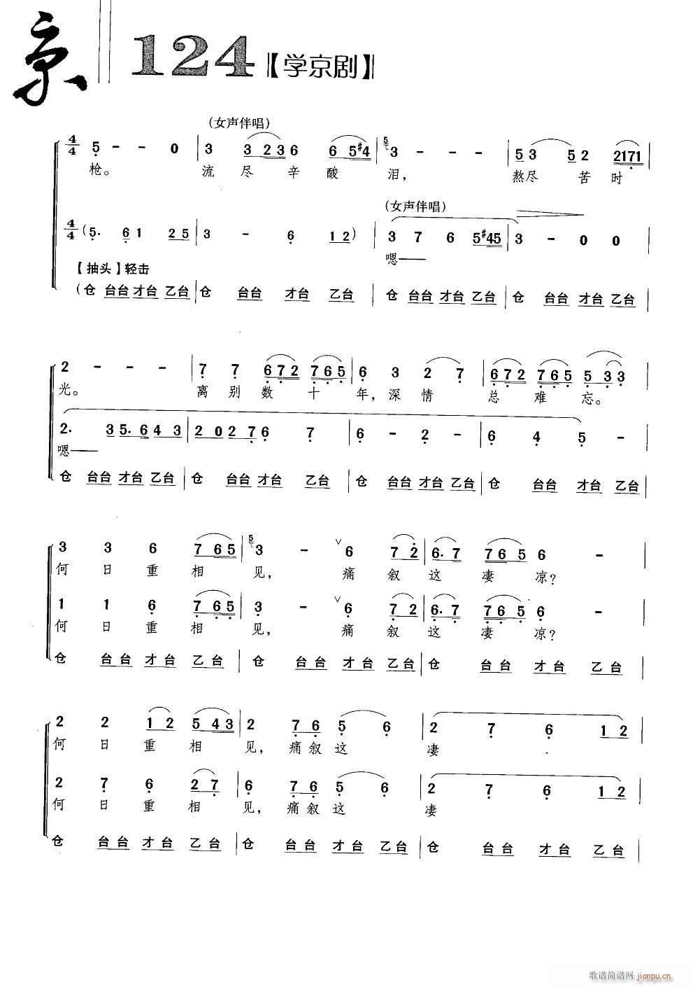 ҵļ(yng)(V)13