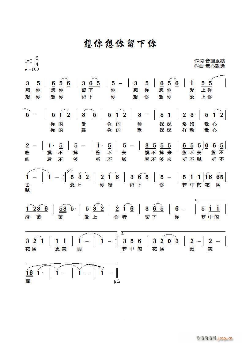 (i)(ָV)1