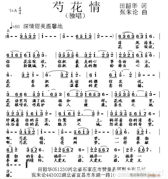 ֻ(ָV)1