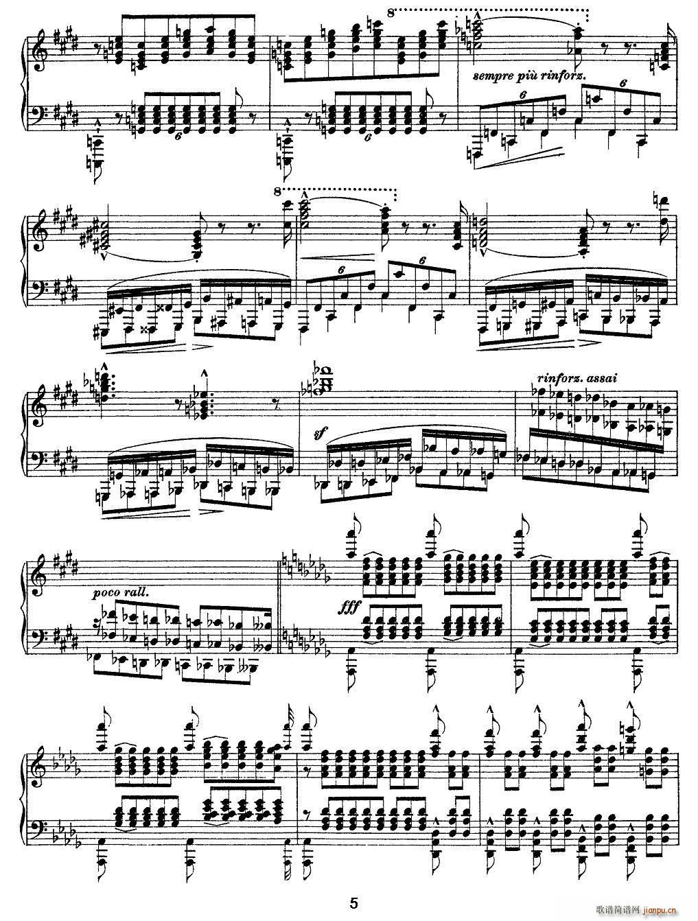 12׳ɾ Harmonies du soir ҹ֮C(V)5