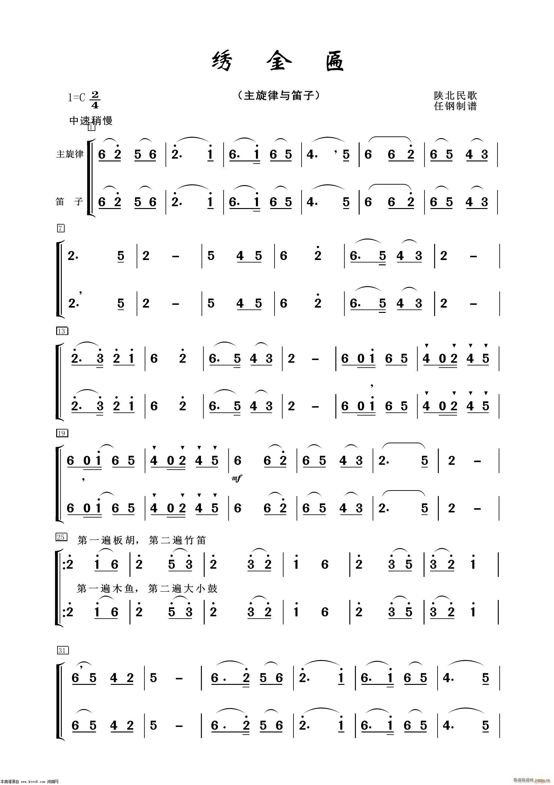 C  (l )(ѺV)1