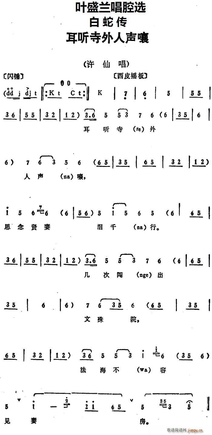 ~ʢmǻx  (tng) ߂ Sɳ(ʮּ)1