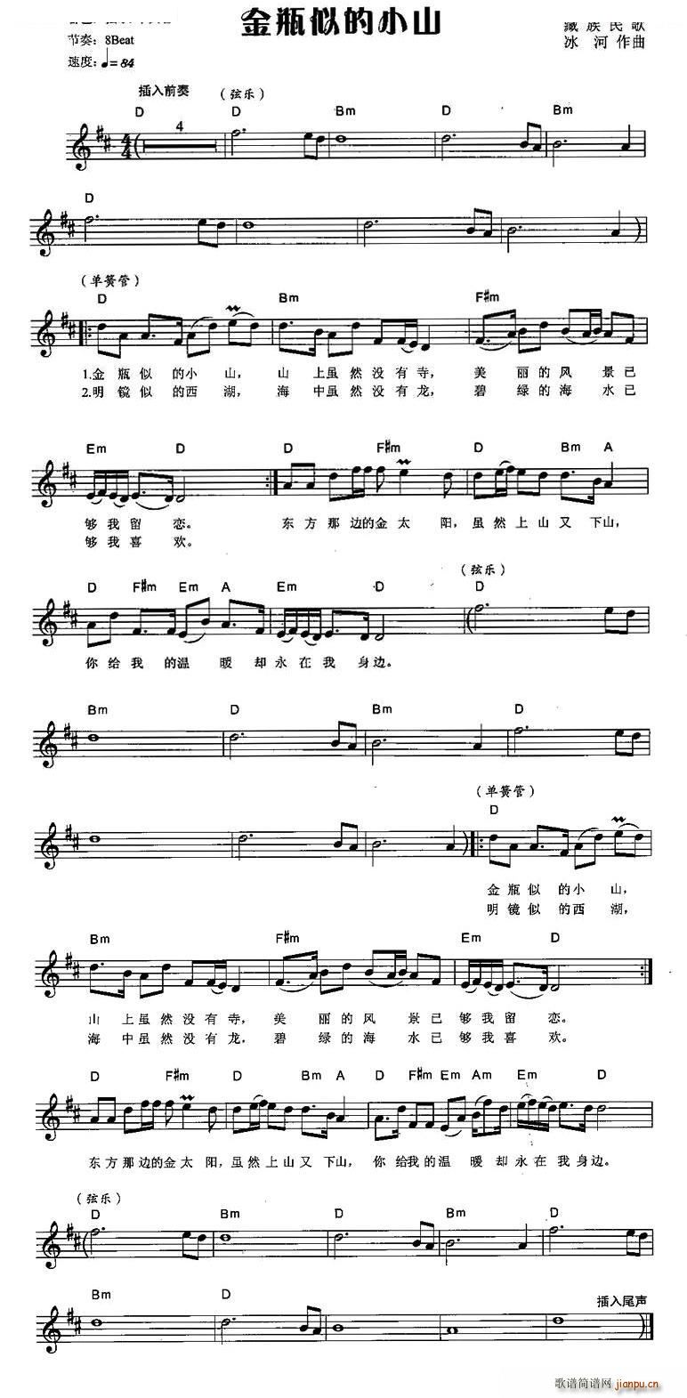 ƿƵСɽ V(ʮּ)1