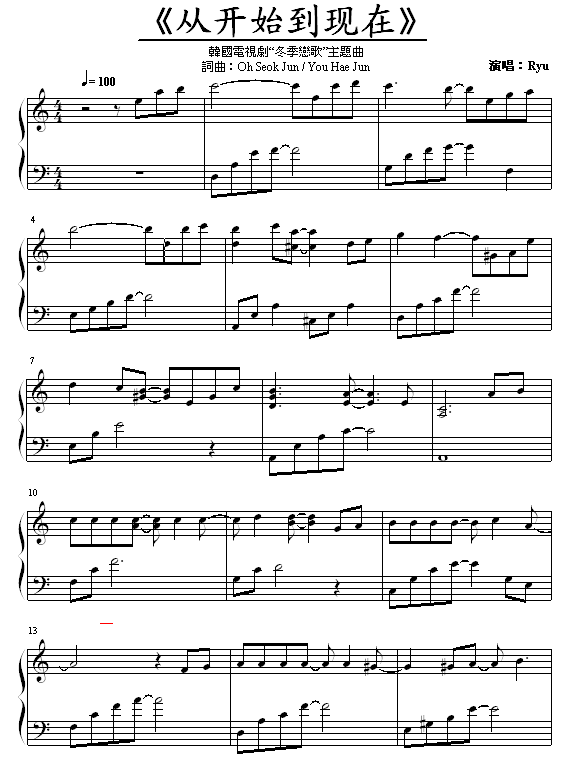_(ki)ʼF (V)1