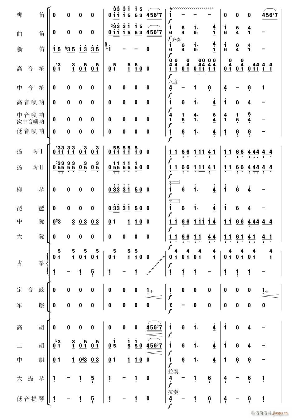ϲӍ߅կ18(V)1