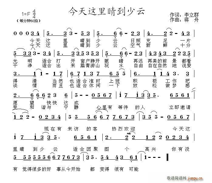 @絽(ָV)1