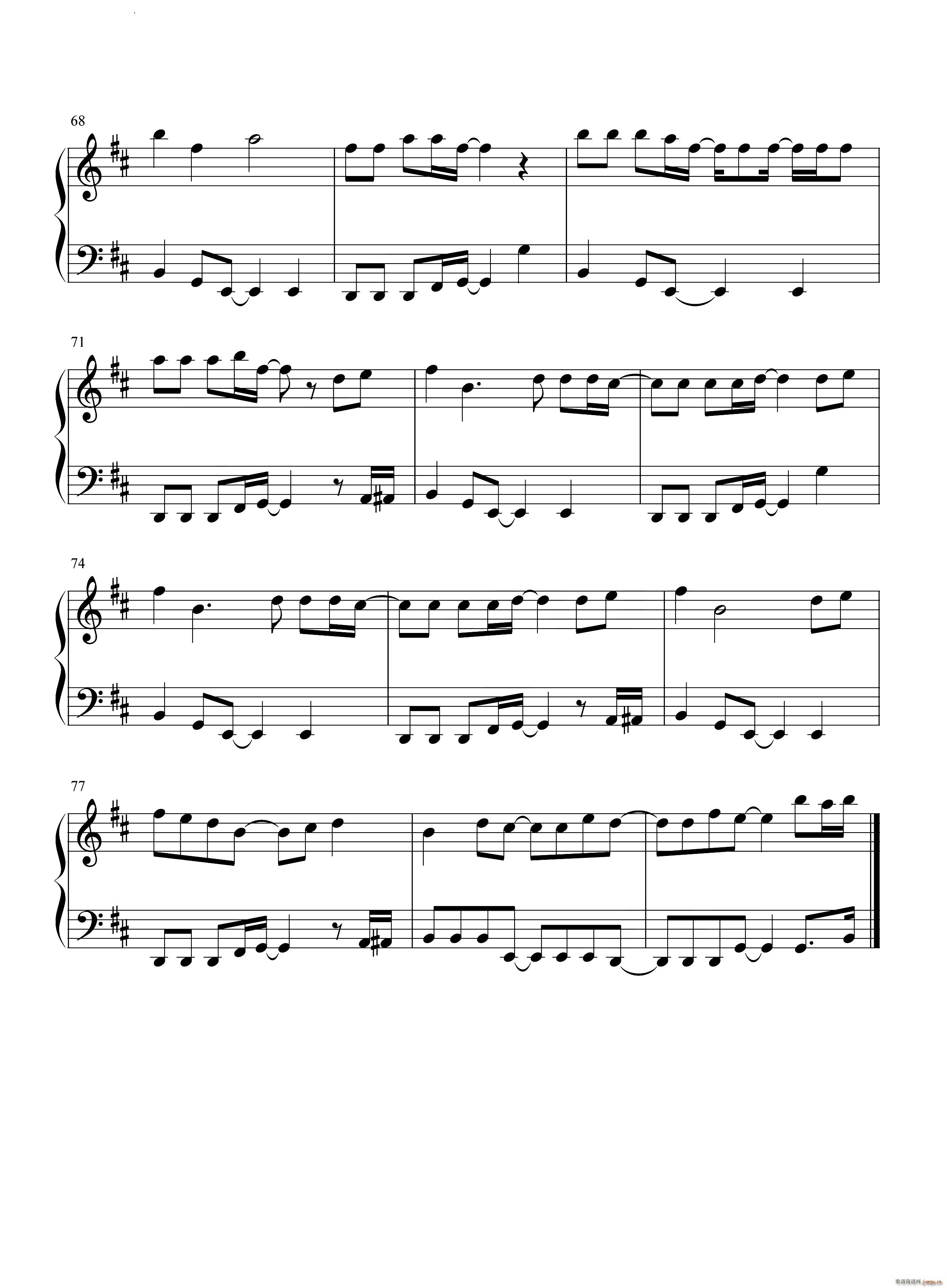 Dance the Nightű䘷(l )(V)7