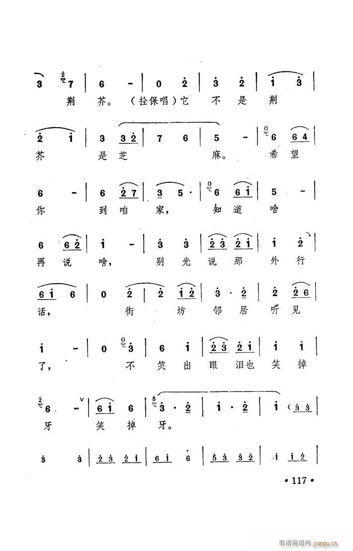 (yng) ԥ _ 001 050(ԥV)46