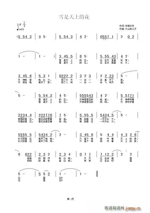 ѩϵĻ (l )(ʮּ)1