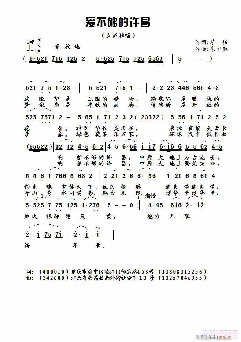(i)S(ָV)1