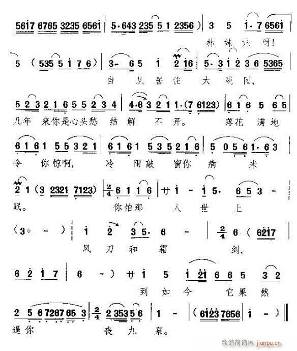 Ԍ_-Խ(V)5