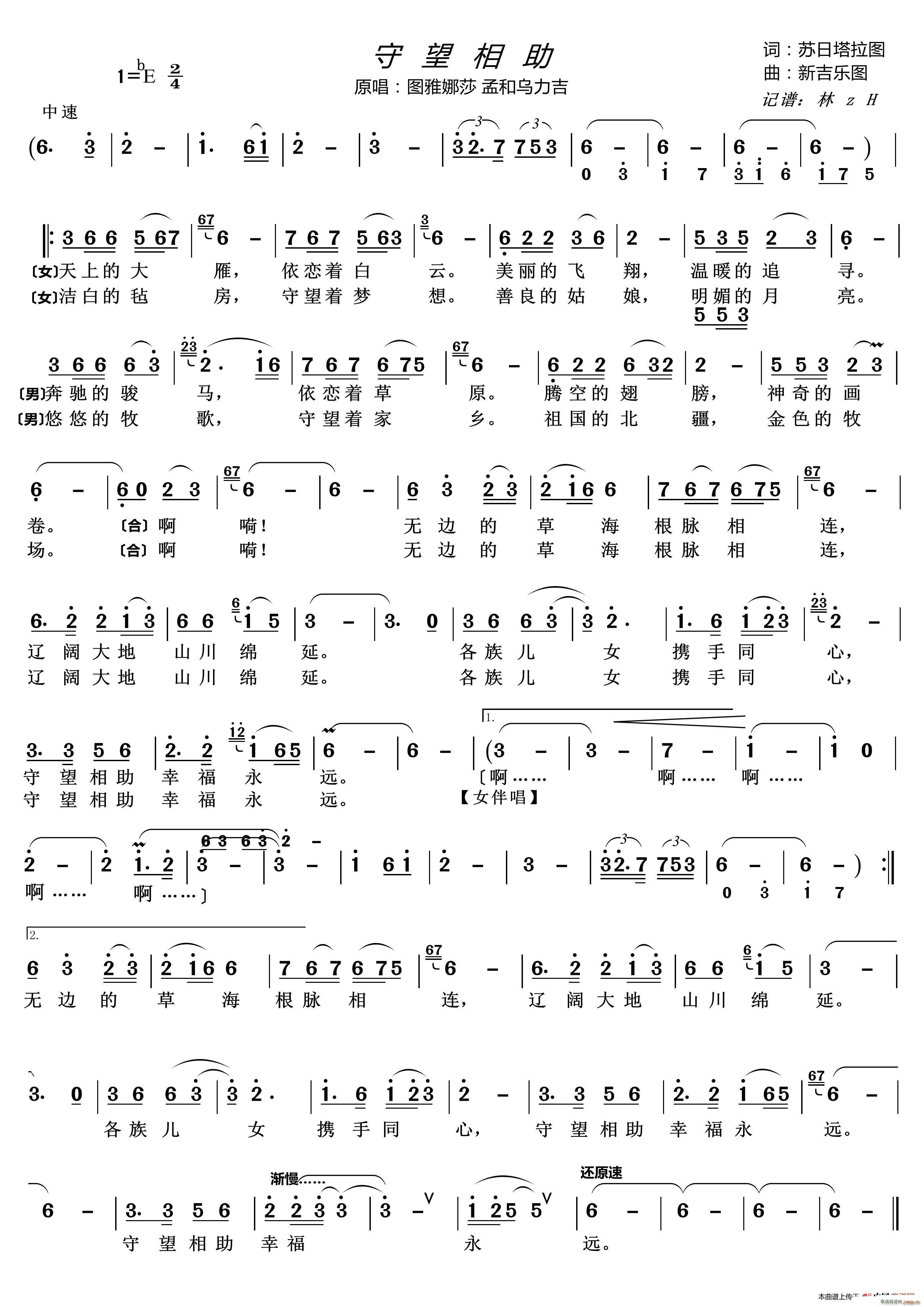  Ů(ʮּ)1