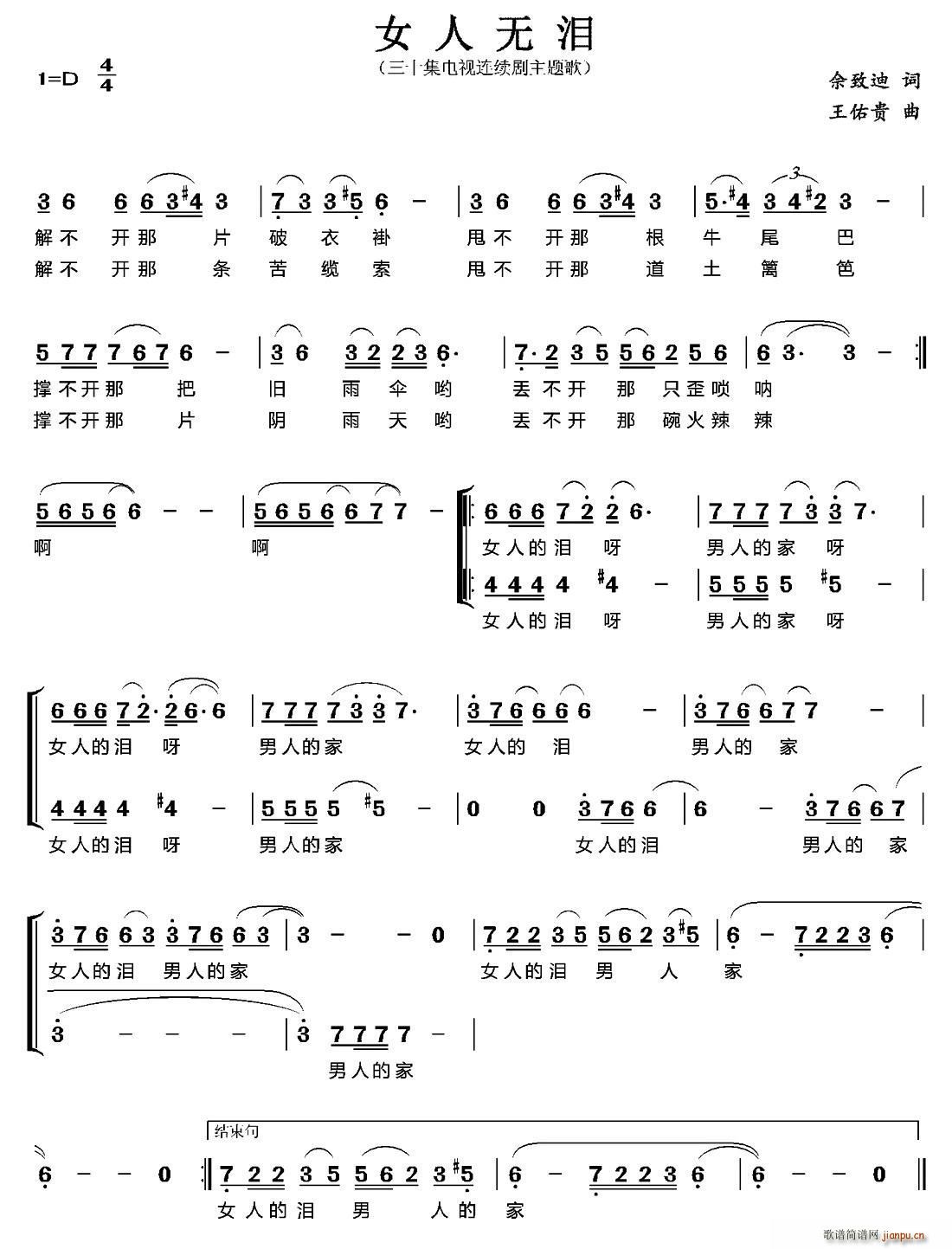 Ů˟o(w)I(ָV)1
