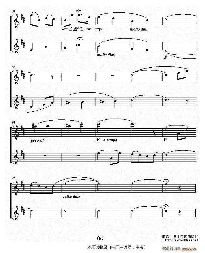 (i) Сٶ(СV)5