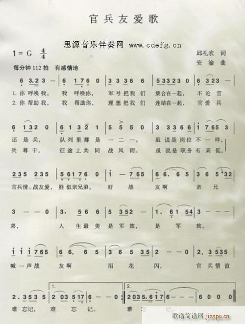 ٱѐ(i)--- (tng)(ʮּ)1