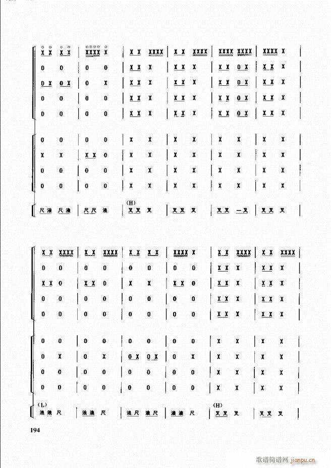 (l )̳181 240(ʮּ)14