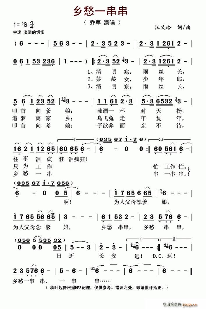 lһ(ָV)1