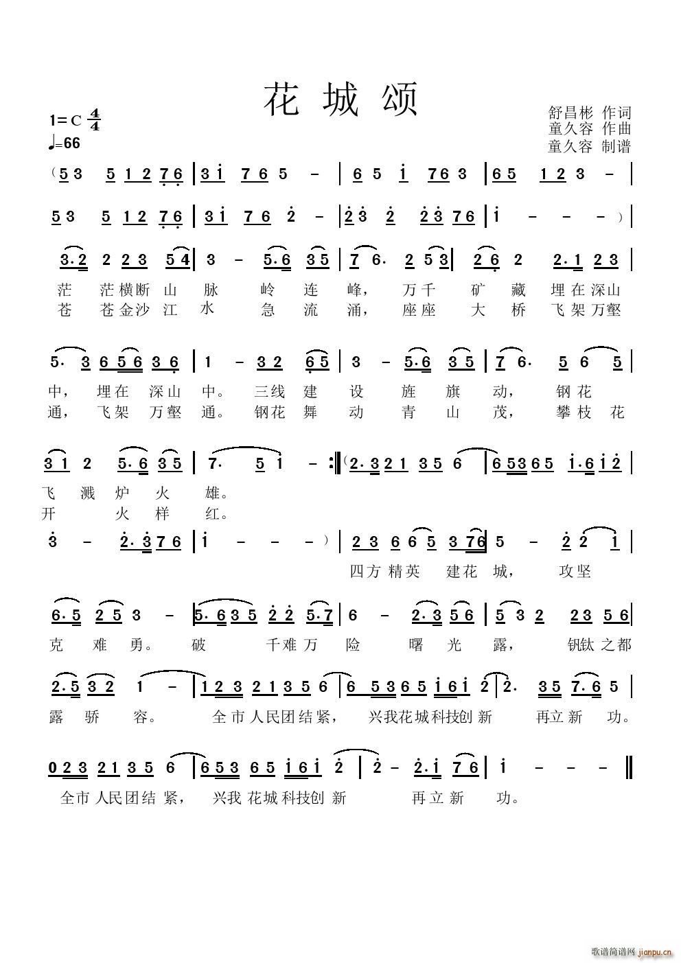 (ָV)1