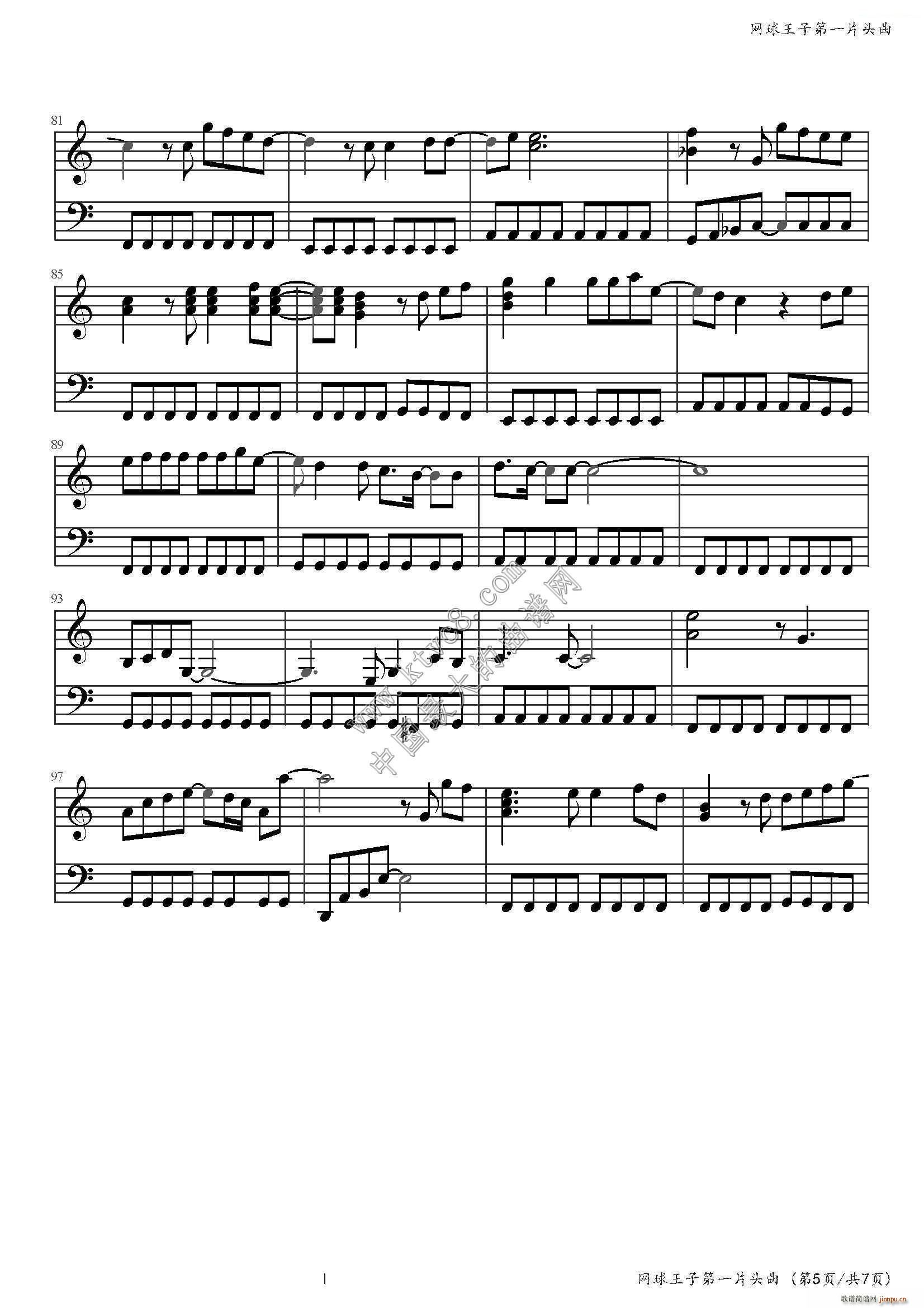 W(wng)OP1 Future(V)5