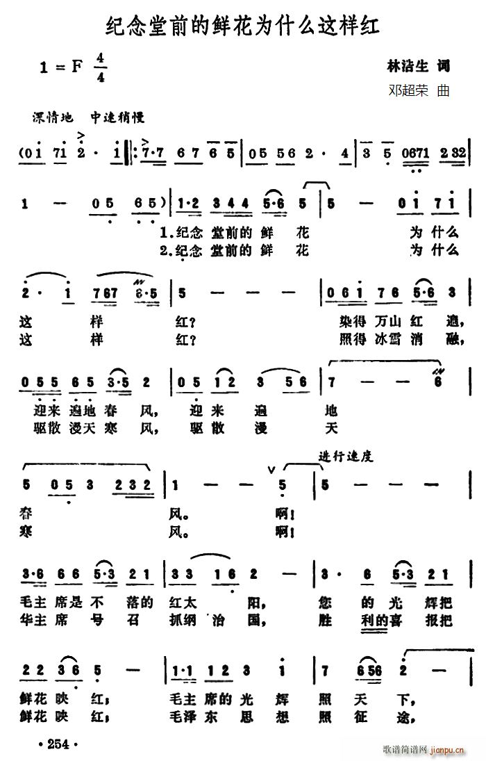 oǰrʲô@Ӽt(ʮּ)1
