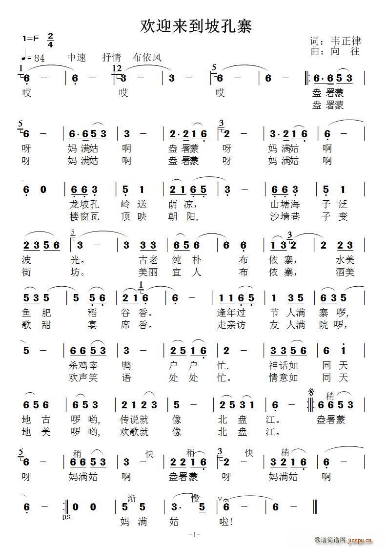gӭ(li)¿կ(ָV)1