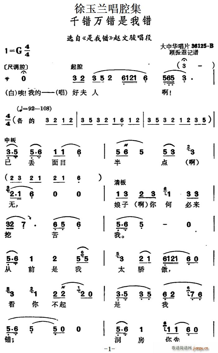 mǻ ǧef(wn)ee x e wE(ʮּ)1