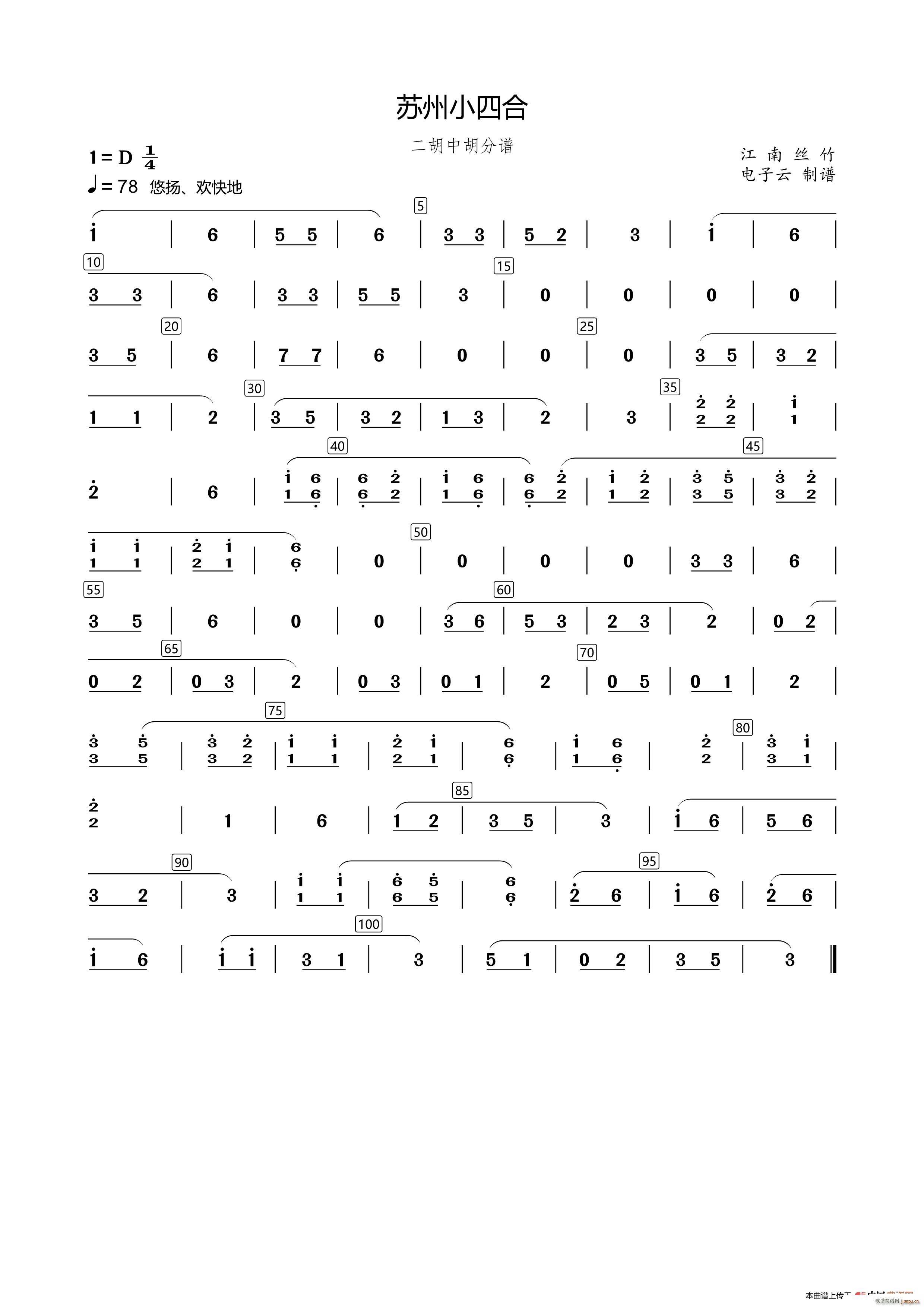 KСĺ к(V)1