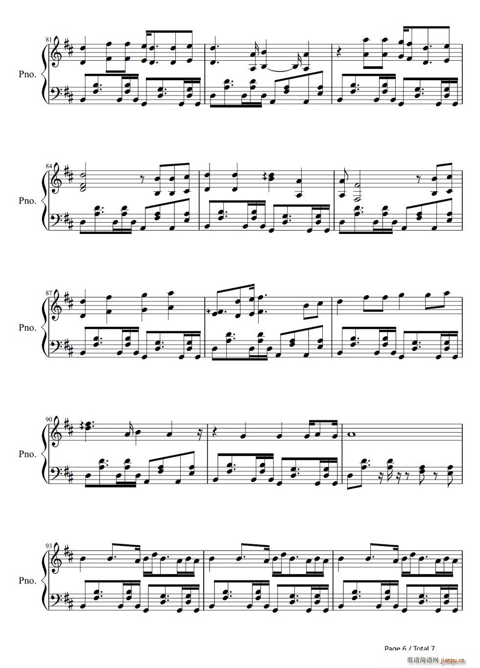 Wake Me Up(V)6