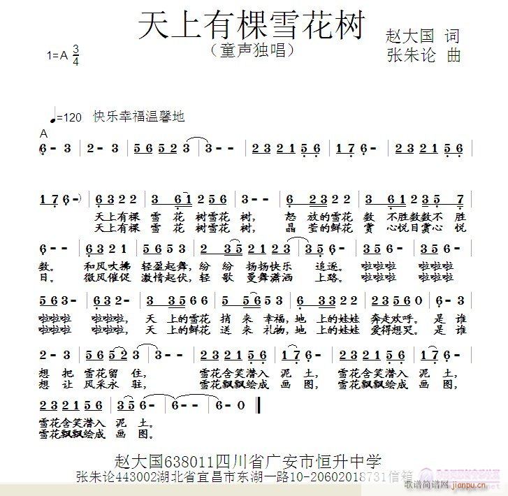 пѩ(sh)(ָV)1