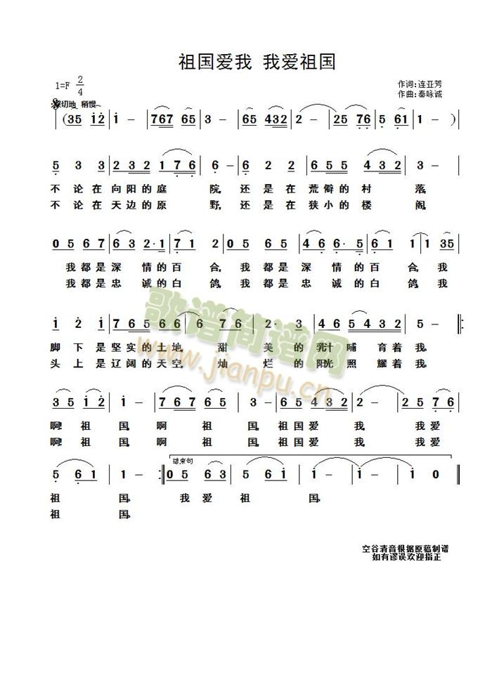 (i)(ָV)1