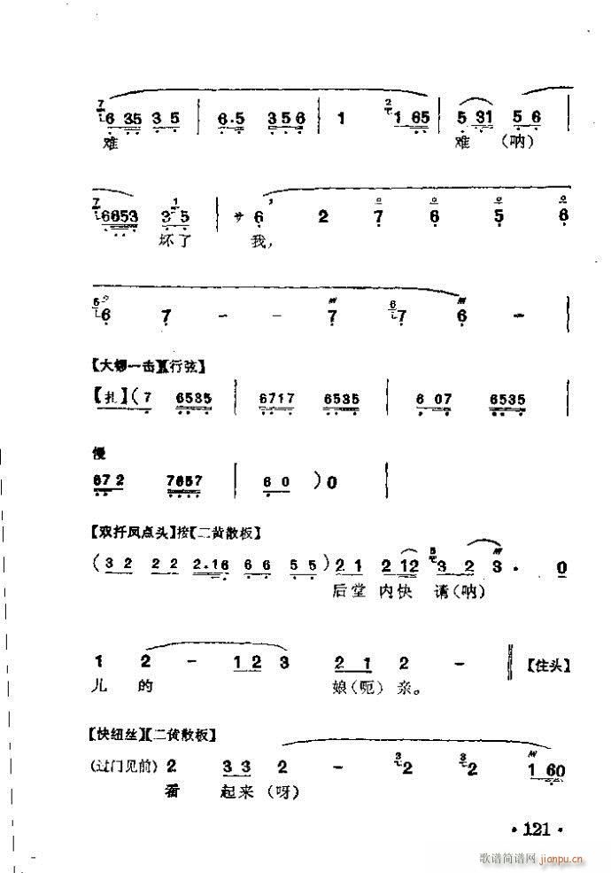  (V)10
