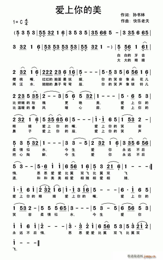 (i)(ָV)1