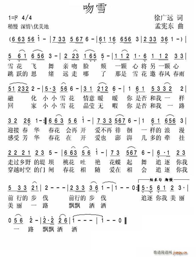 ѩ(ָV)1