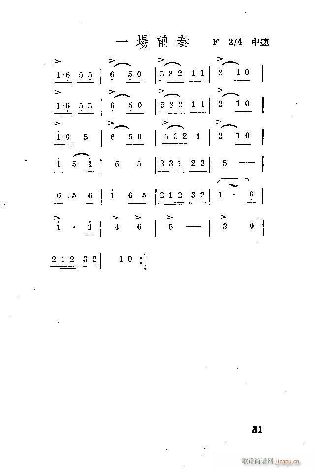(ָV)1